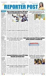 Reporter Post