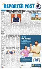 Reporter Post