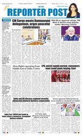Reporter Post