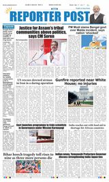 Reporter Post