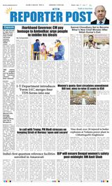 Reporter Post