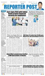 Reporter Post