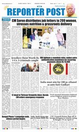 Reporter Post