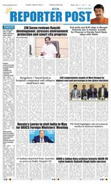 Reporter Post