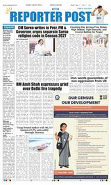 Reporter Post