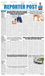 Reporter Post