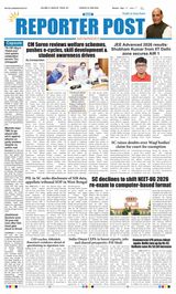 Reporter Post