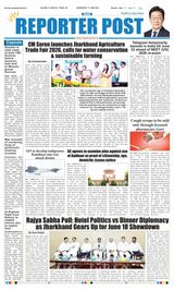 Reporter Post
