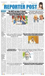 Reporter Post