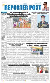Reporter Post