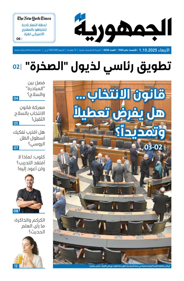 Ga onbeperkt met Magzter GOLD