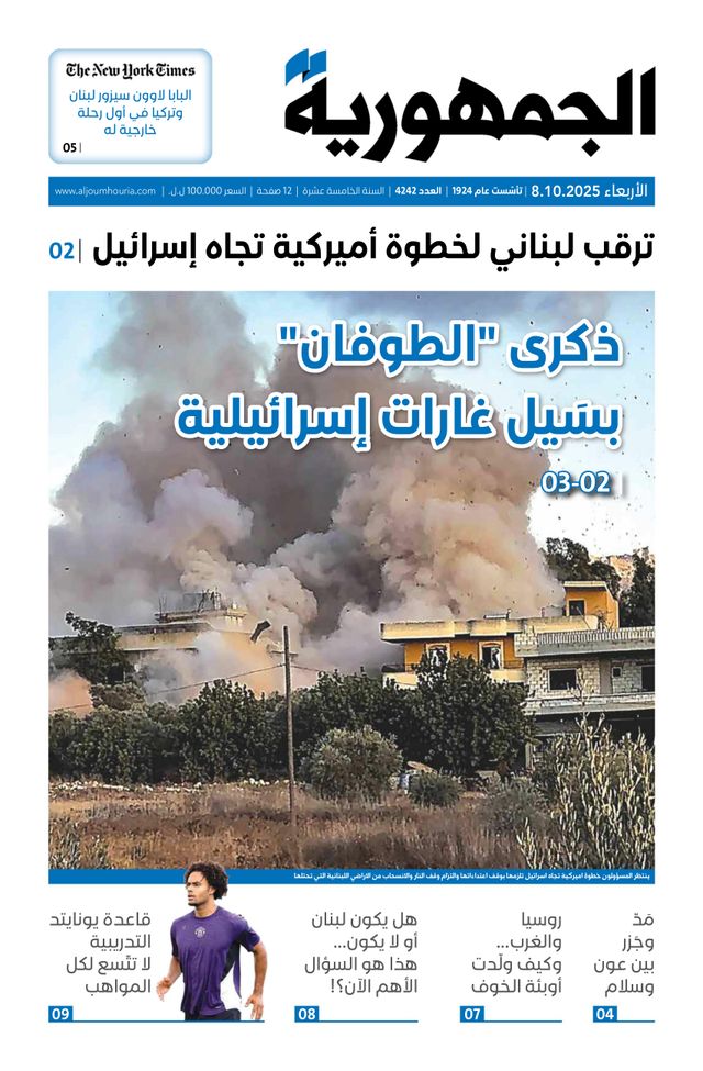 Ga onbeperkt met Magzter GOLD