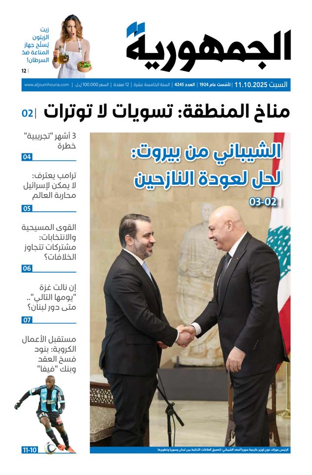 Magzter GOLD ile Sınırsız Olun