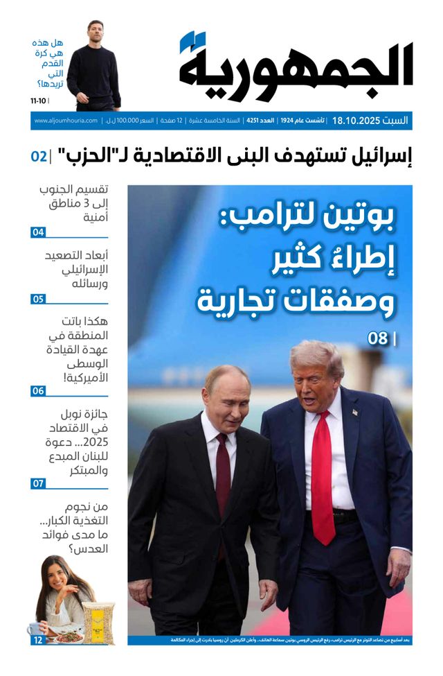 Magzter GOLD ile Sınırsız Olun