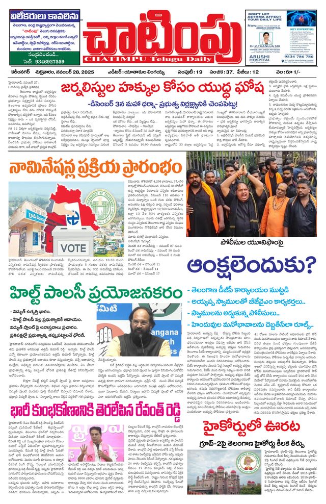 मैगज़्टर गोल्ड के साथ असीमित हो जाओ