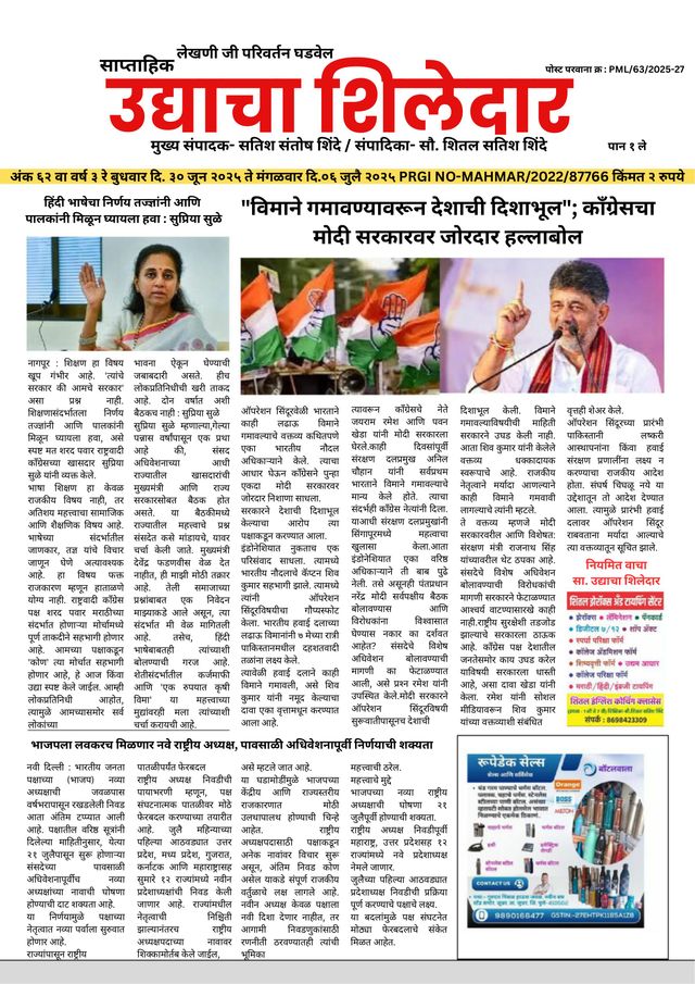 मैगज़्टर गोल्ड के साथ असीमित हो जाओ