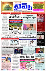 RAHMATABAD TIMES RAHMATABAD TIMES