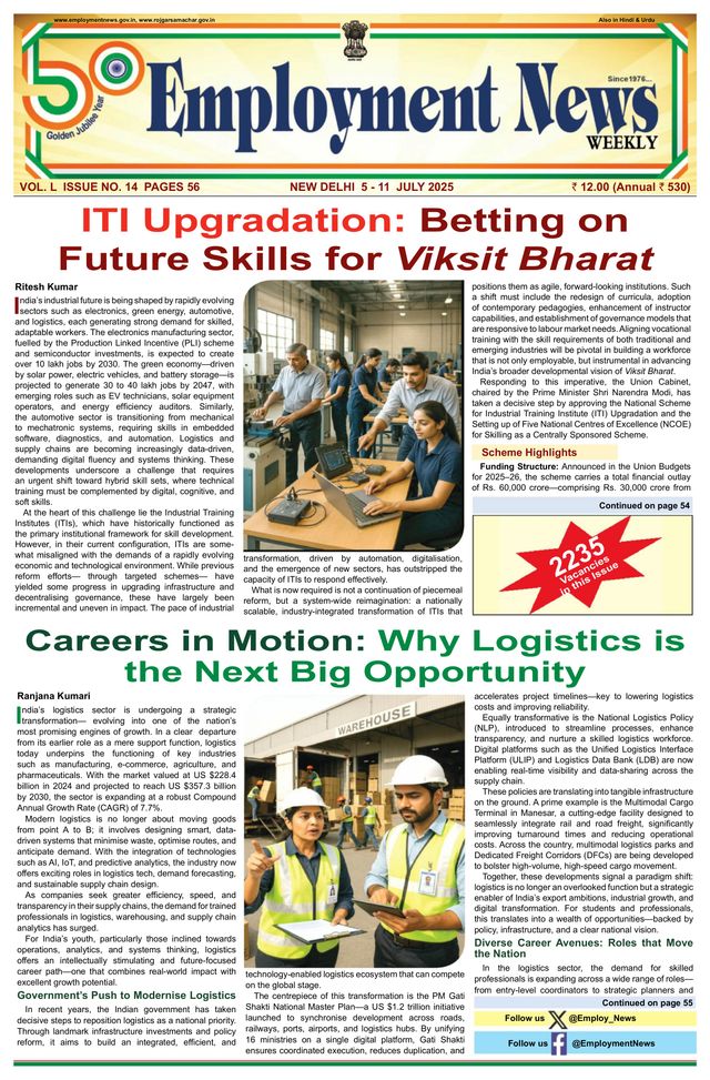 Employment News Weekly