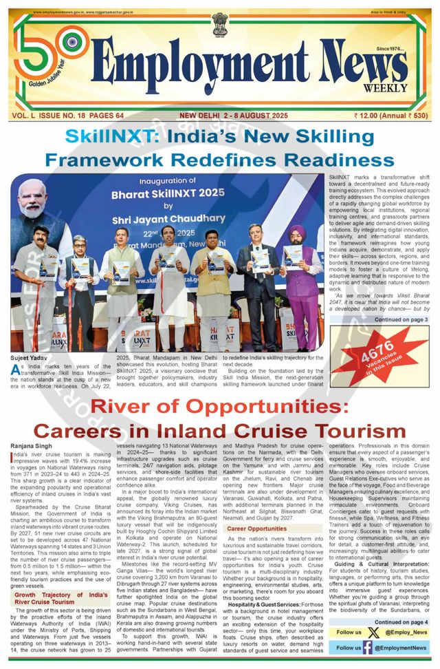 Employment News Weekly