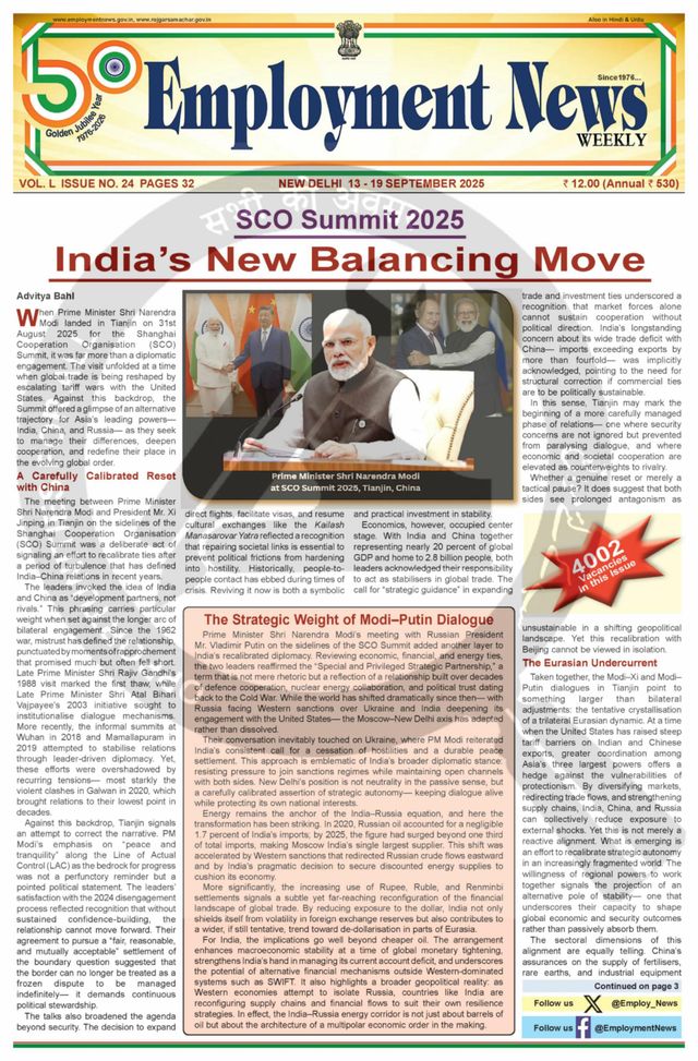 Employment News Weekly