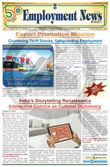 Employment News Weekly