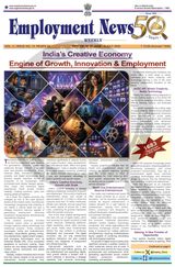 Employment News Weekly