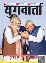 Decemebr 01 - 15, 2025