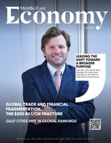 Economy Middle East