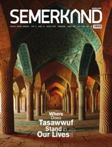 Semerkand English
