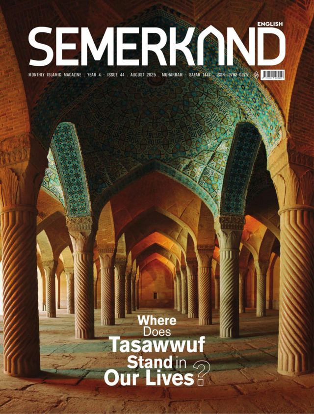 Semerkand English