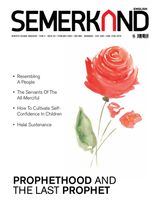 Semerkand English