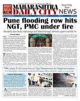 THE DCN