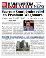 THE DCN