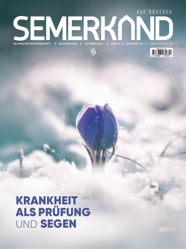 Semerkand auf Deutsch