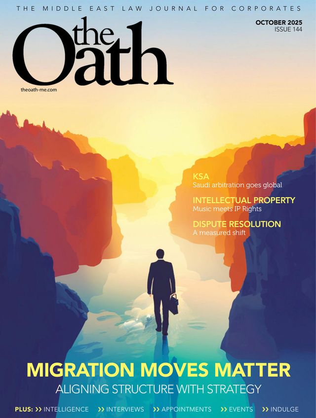 The Oath Magazine