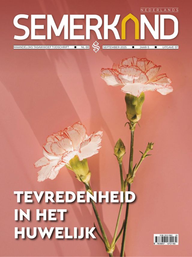 Semerkand Nederlands