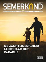 Semerkand Nederlands