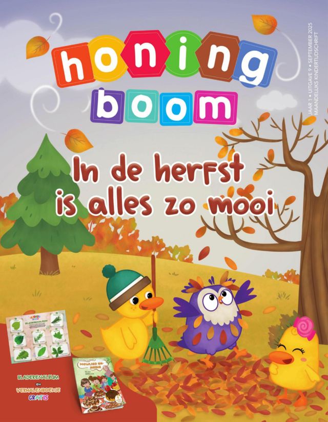 Honingboom