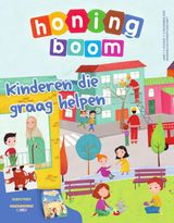 Honingboom