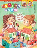Honingboom