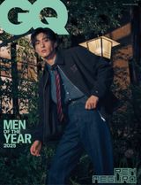 GQ Hong Kong