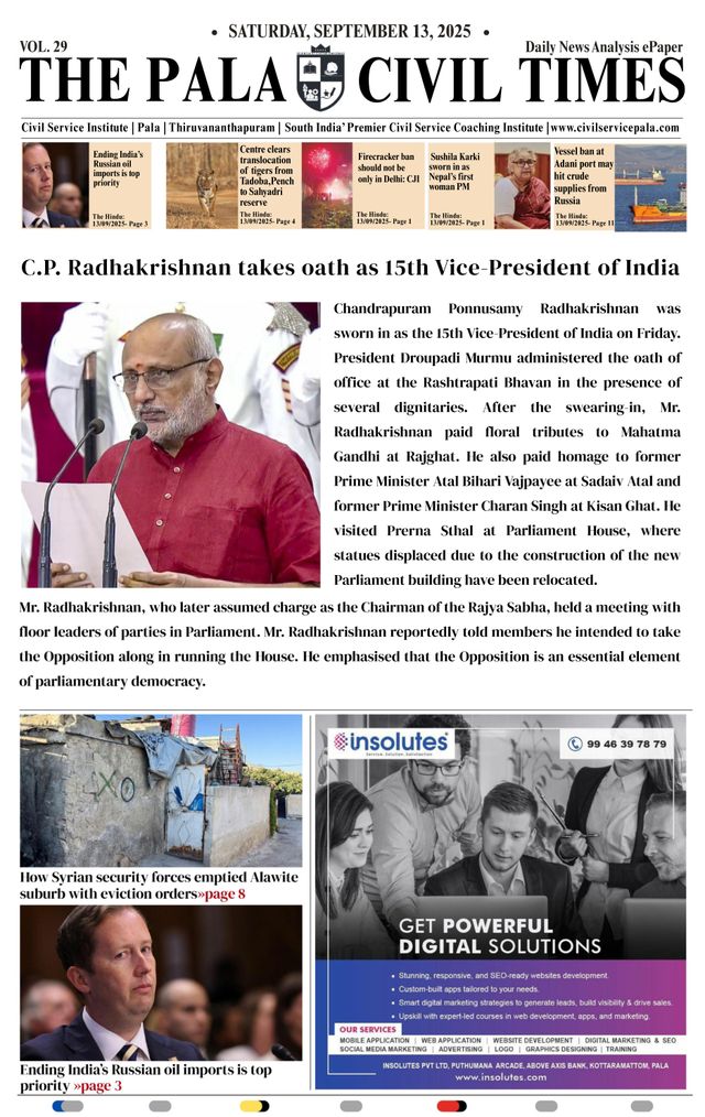 मैगज़्टर गोल्ड के साथ असीमित हो जाओ