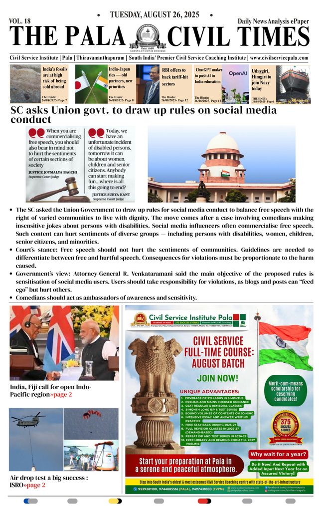 मैगज़्टर गोल्ड के साथ असीमित हो जाओ