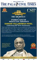 October 31, 2025- The Pala Civil Times Daily News Analysis EPaper