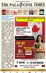 Feb 08, 2026- The Pala Civil Times Daily News Analysis EPaper