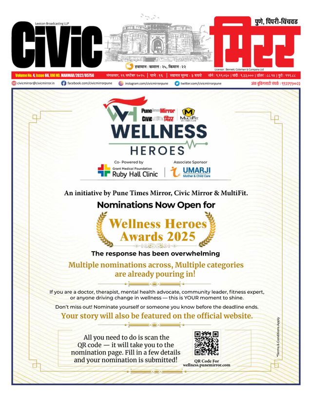 Go Unlimited with Magzter GOLD