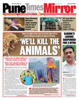 Pune Times Mirror
