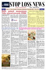 Stop Loss News
