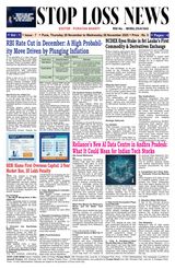 Stop Loss News