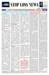 Stop Loss News